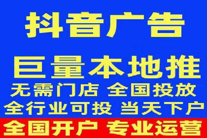竞价广告的胜利：网络推广在金融行业的经典案例